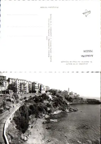 755224 Bastia La Plage de St. Joseph Haute-Corse France