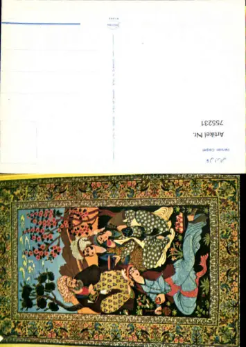 755231 Persian Carpet Iran