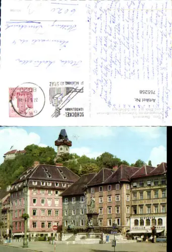 755258 Graz Hauptplatz Erzherzog-Johann-Brunnen Schloßberg Graz (Stadt) 1971