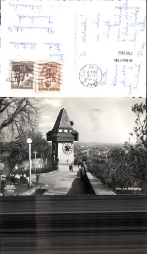 755266 Graz Am Schloßberg Graz (Stadt) 1958