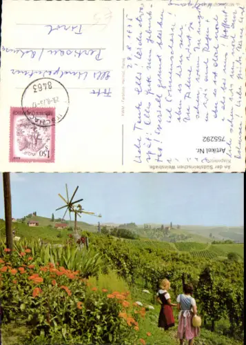 755292 Südsteirische Weinstraße Klapotetz Bez. Leibnitz 1975