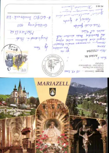 755294 Mariazell Ortsansicht mit Ötscher Basilika Gnadenaltar Hochaltar Bez. Bruck-Mürzzuschlag 2000