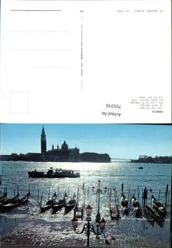 755316 Venezia Isola San Giorgio Metropolitan City of Venice Italy