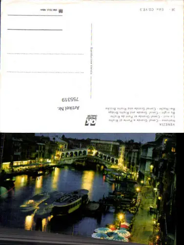 755319 Venezia Canal Grande e Ponte di Rialto Città metropolitana di Venezia Italy