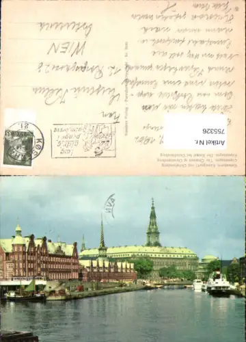 755326 Kopenhagen Christiansborg Region Hovedstaden Denmark 1962