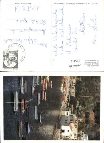 755411 Dubrovnik Dubrovnik-Neretva County Croatia 1963