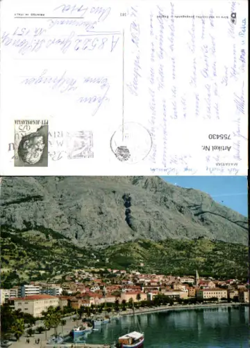 755429 Ljubljana Stolnica Mestna občina Ljubljana Slovenia 1969