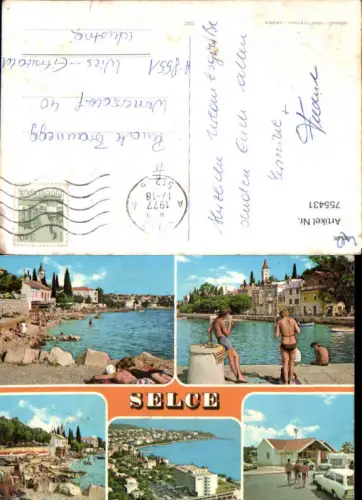 755430 Makarska Split-Dalmatia County Croatia 1971