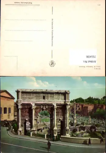 755435 Roma Ponte e Castel S. Angelo Città metropolitana di Roma Capitale Italy