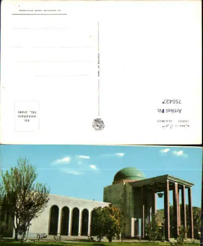 755436 Rom Arco di Settimio Severo Metropolitanstadt Rom Italy
