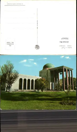 755437 Shiraz Saadih Shiraz County Iran