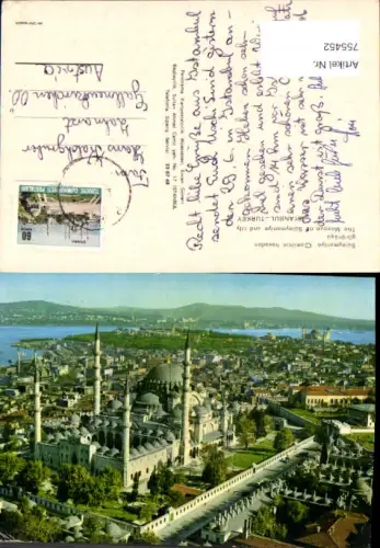 755452 Istanbul Süleymaniye-Moschee Fatih Turkey