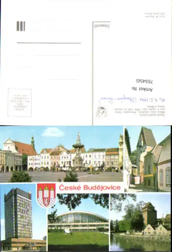 755456 České Budějovice Okres České Budějovice Czech Republic 1990