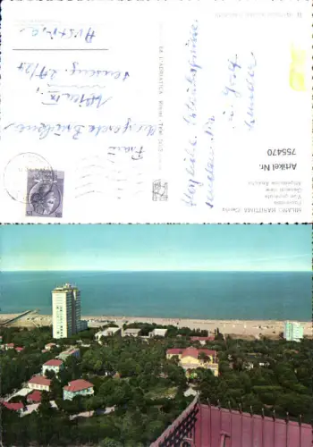 755470 Milano Marittima Cervia Provincia di Ravenna Italy