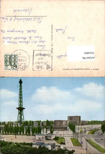 755489 Berlin Ausstellungsgelände Funkturm Bez. Charlottenburg-Wilmersdorf 1965