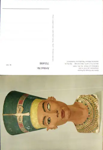755498 Berlin Ägyptisches Museum, Büste der Königin Nofretete Bez. Mitte
