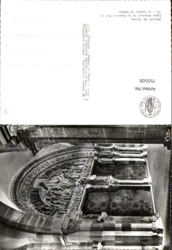755500 Vézelay Eglise Abbatiale de la Madeleine Yonne France