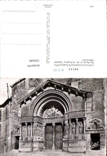 755540 Arles Le Portail de la Cathédrale St-Trophime Arrondissement Arles France 1954