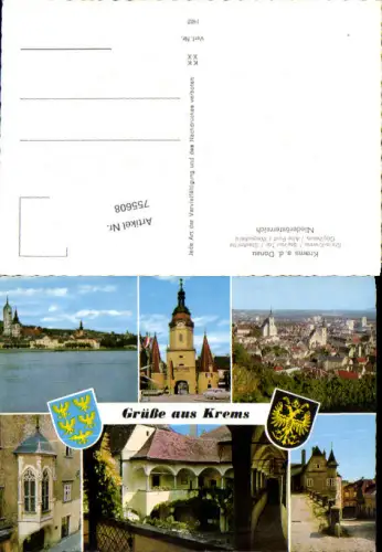 755608 Krems an der Donau Stein-Krems Steiner Tor Bez. Krems (Stadt)