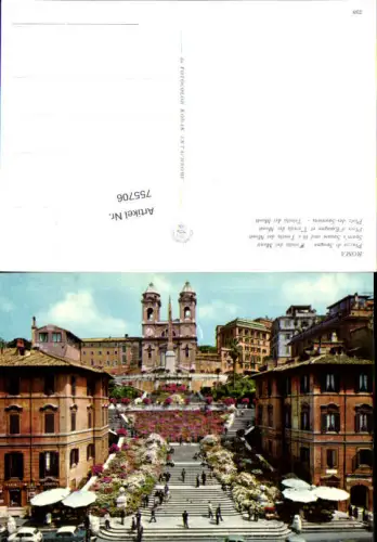 755706 Rom Piazza di Spagna und Trinità dei Monti Metropolitanstadt Rom Italy