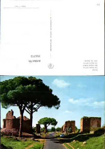 755712 Roma Via Appia Antica Metropolitan City of Rome Italy