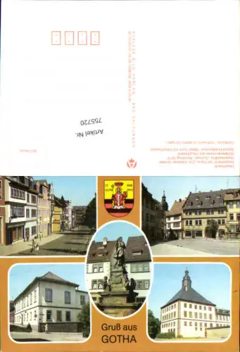 755720 Gotha LK Gotha