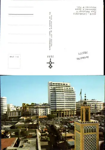 755771 Casablanca Place Mohammed V Prefecture of Casablanca Morocco