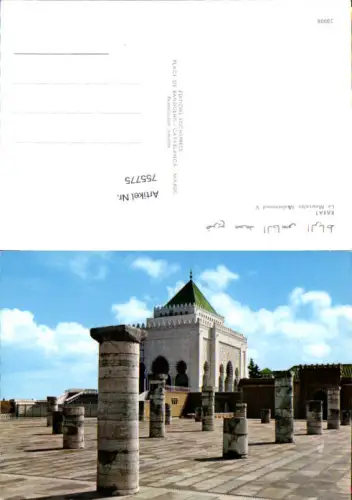 755775 Rabat Le Mausolée Mohammed V Prefecture Rabat Morocco
