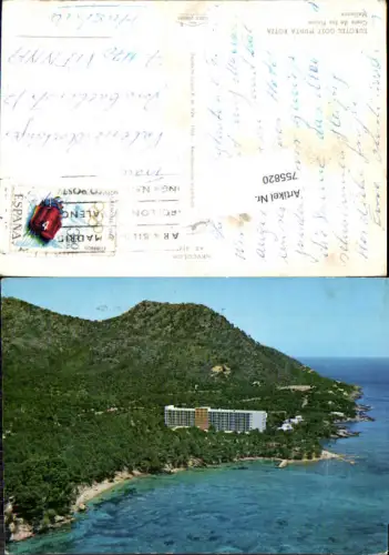 755820 Eurotel Golf Punta Rotja, Costa de los Pinos, Mallorca Illes Balears Spain 1966