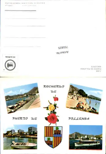 755825 Puerto de Pollensa Mallorca Spain