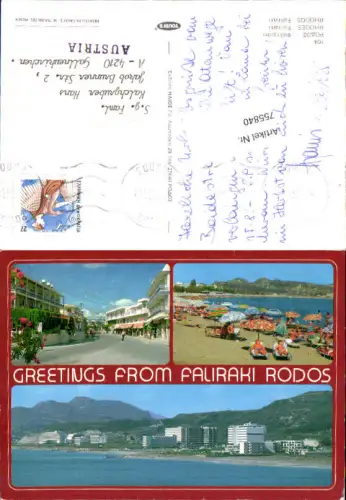 755840 Faliraki Rodos Regional unit Rhodes Greece