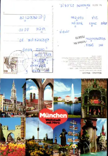 755870 München München 1978