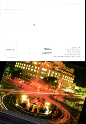 755916 Saigon Ho Chi Minh City Rex Hotel District 1 Vietnam