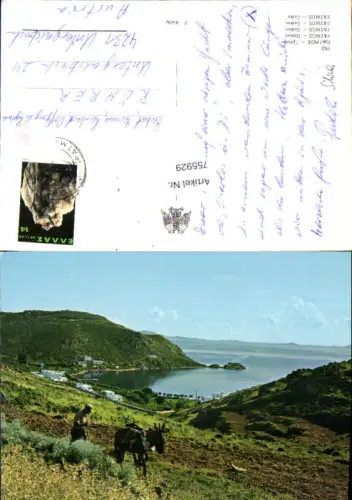 755929 Patmos Kalymnos regional unit Greece