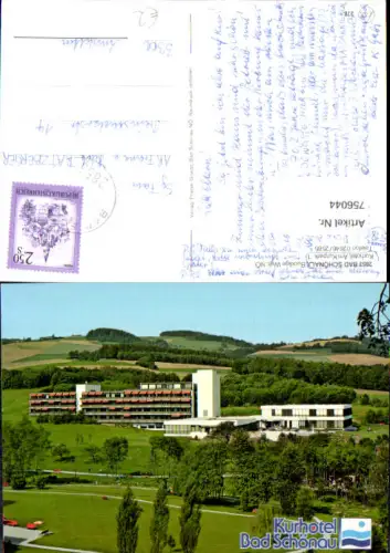 756044 Bad Schönau Kurhotel Bucklige Welt Bez. Wiener Neustadt-Land