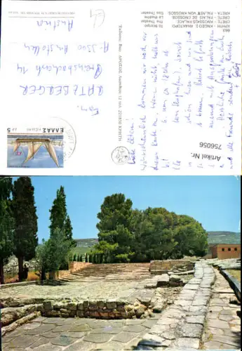 756056 Kreta Knossos Palast von Knossos Crete Iraklio Greece