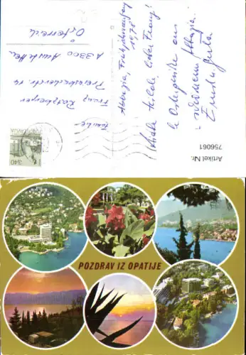 756061 Opatija County Primorje-Gorski Kotar Croatia 1975