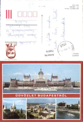 756079 Budapest Budapest Hungary 1982