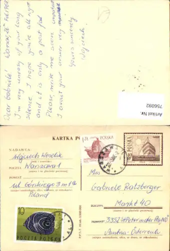 756092 Ganzsache Polen Poland n St. Peter in der Au Bez. Amstetten 1968