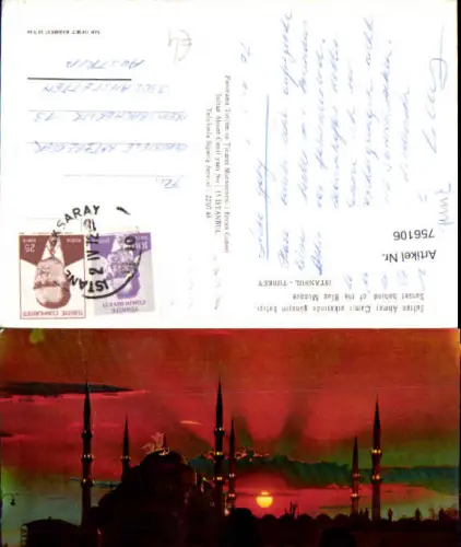 756106 Istanbul Sultan Ahmet Camii Fatih Turkey 1972