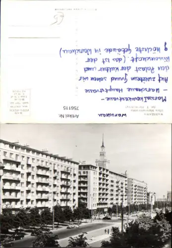 756115 Warschau Ulica Marszałkowska Warschau Poland