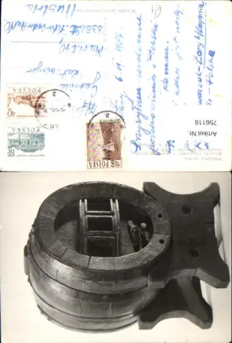756118 Zielona Gora Żary Warczuk Powiat Żarski Poland 1967