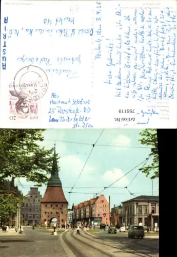 756119 Rostock Hanse- und Universitätsstadt Rostock 1968