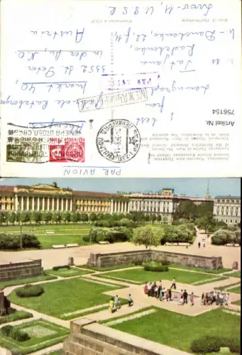 756154 Leningrad Russia St. Petersburg