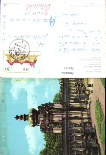 756161 Dresden Zwinger Dresden 1974
