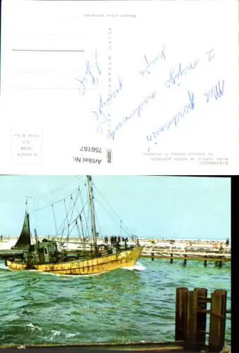 756167 Kołobrzeg Kuter rybacki Powiat kołobrzeski Poland