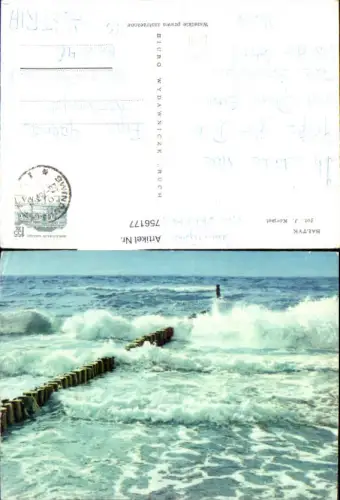756177 Świnoujście Bałtyk Poland Meer Strand Brandung 1972