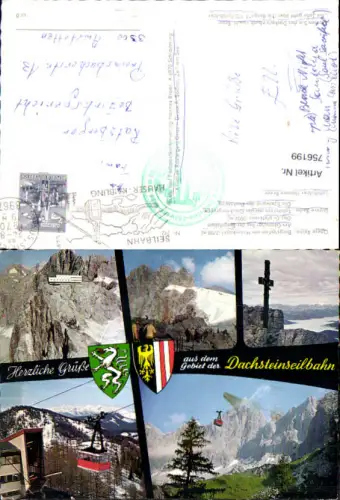 756199 Ramsau am Dachstein Dachsteinseilbahn Schladming Bez. Liezen 1970