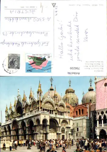 756220 Venedig Basilica di S. Marco Metropolitanstadt Venedig Italy 1972