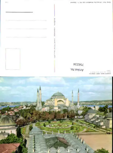 756234 Istanbul Hagia Sophia Fatih Turkey